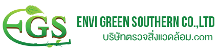 Envi Green Southern